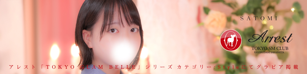グラビアバナー