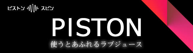 Beginning